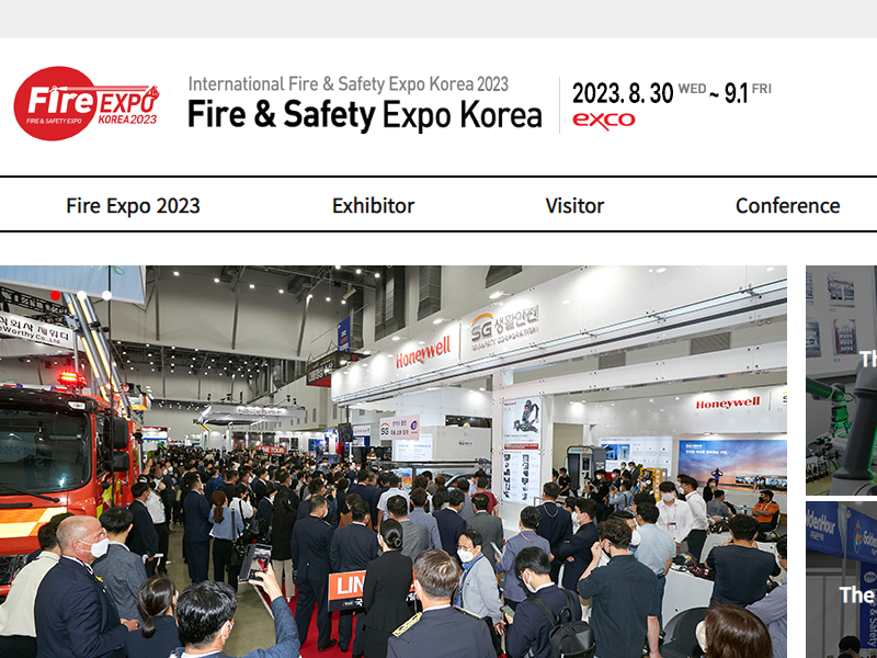 FIRE & SAFETY EXPO KOREA 2023 World Trade Show Navi
