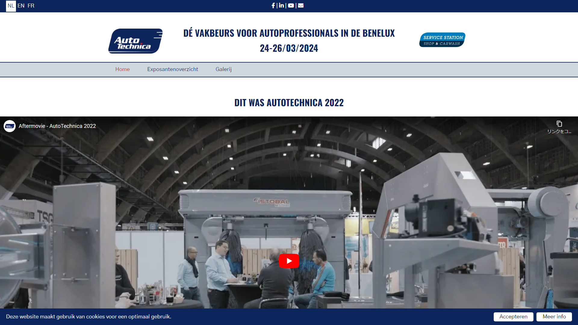 AUTOTECHNICA 2024 World Trade Show Navi   1542 Autotechnica Be 