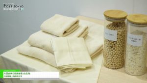 [FaW TOKYO 2024] Fabrics made from soy-derived fibers – Nikcrystal Fiber Shanghai Co., Ltd.