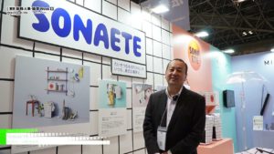 [21st [Tokyo] General Affairs/Human Resources/Accounting Week [Spring]] SONAETE – Sugita Ace Co., Ltd.