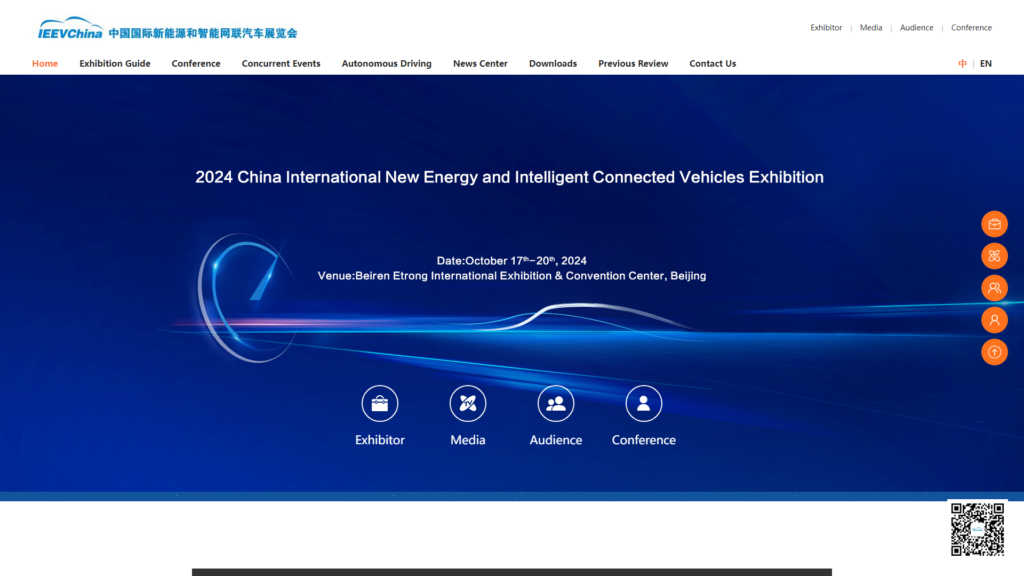 Listing cover image