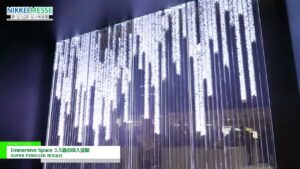 [NIKKEI MESSE Shop, Office, House & Urban Innovation Exhibition Japan 2025] Immersive Space – SUPER PENGUIN Inc.