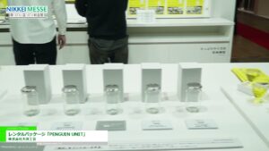 [NIKKEI MESSE Shop, Office, House & Urban Innovation Exhibition Japan 2025] Rental Package “PENGUIN UNIT” – TAIYOKOGEI CO.,LTD