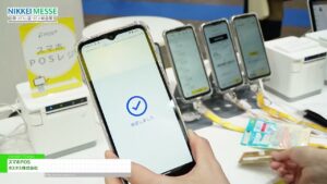 [NIKKEI MESSE Shop, Office, House & Urban Innovation Exhibition Japan 2025] Smartphone POS – POSTAS CO.,LTD