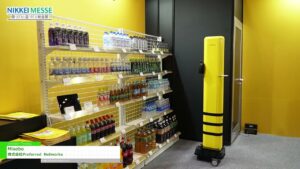 [NIKKEI MESSE Shop, Office, House & Urban Innovation Exhibition Japan 2025] Misebo – Preferred Networks, Inc.
