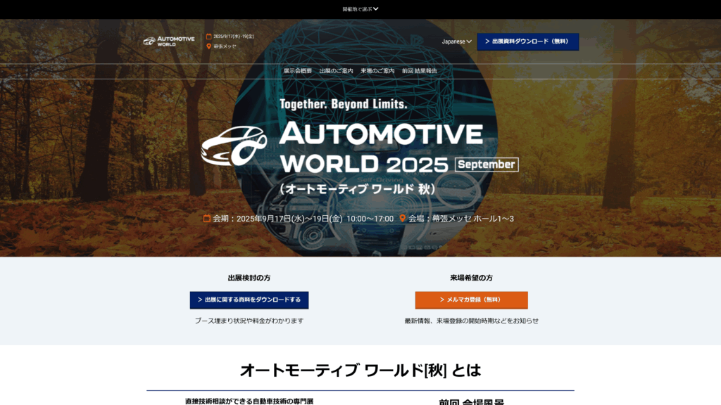 Listing cover image