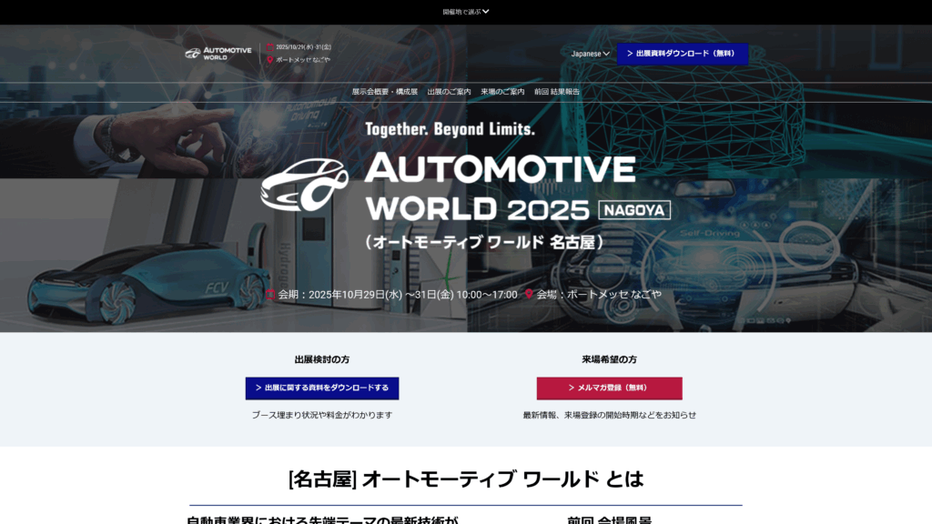 Listing cover image