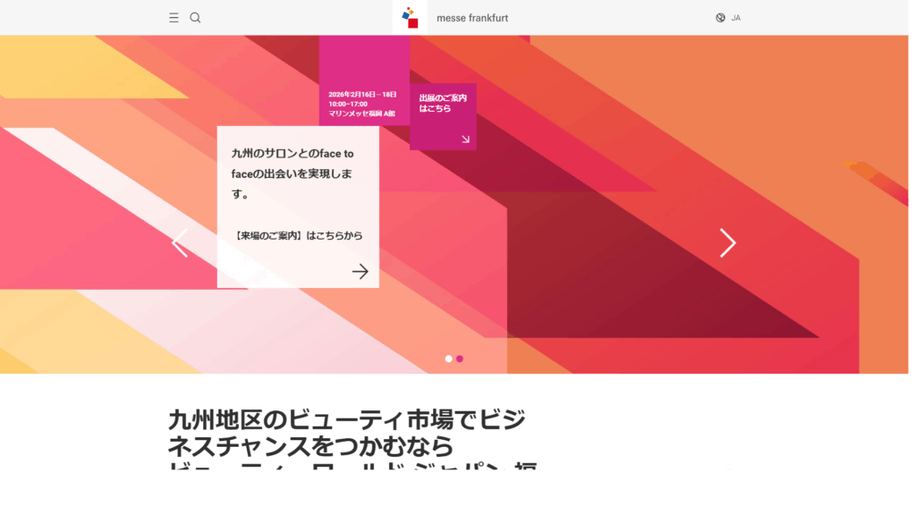 Listing cover image
