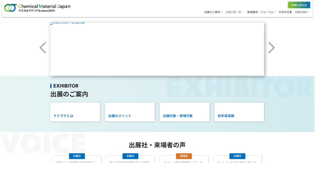 Listing cover image