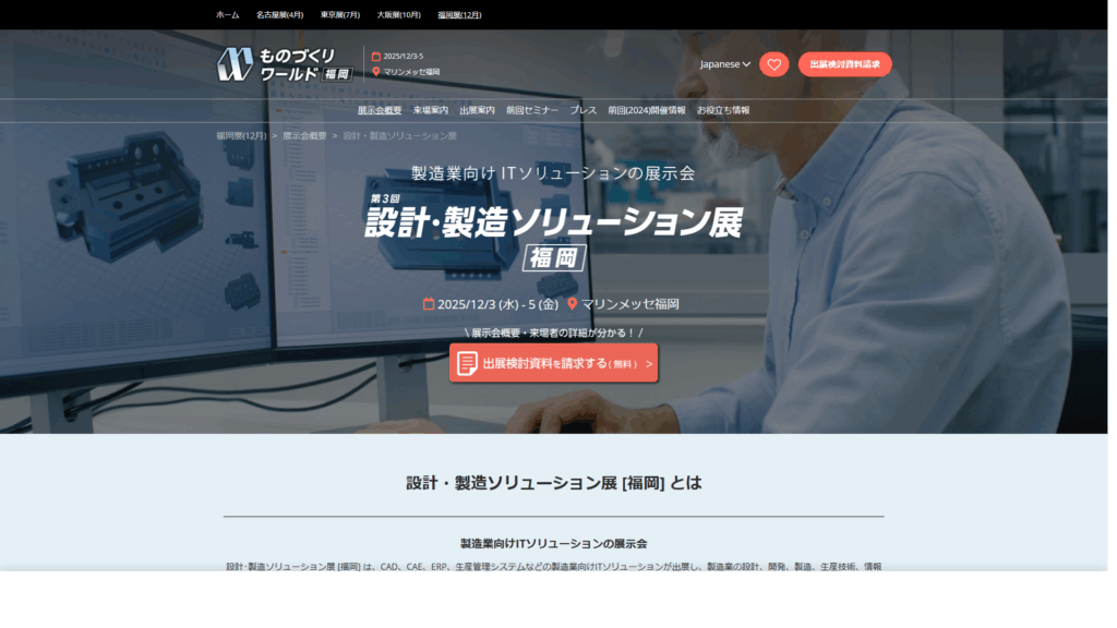 Listing cover image