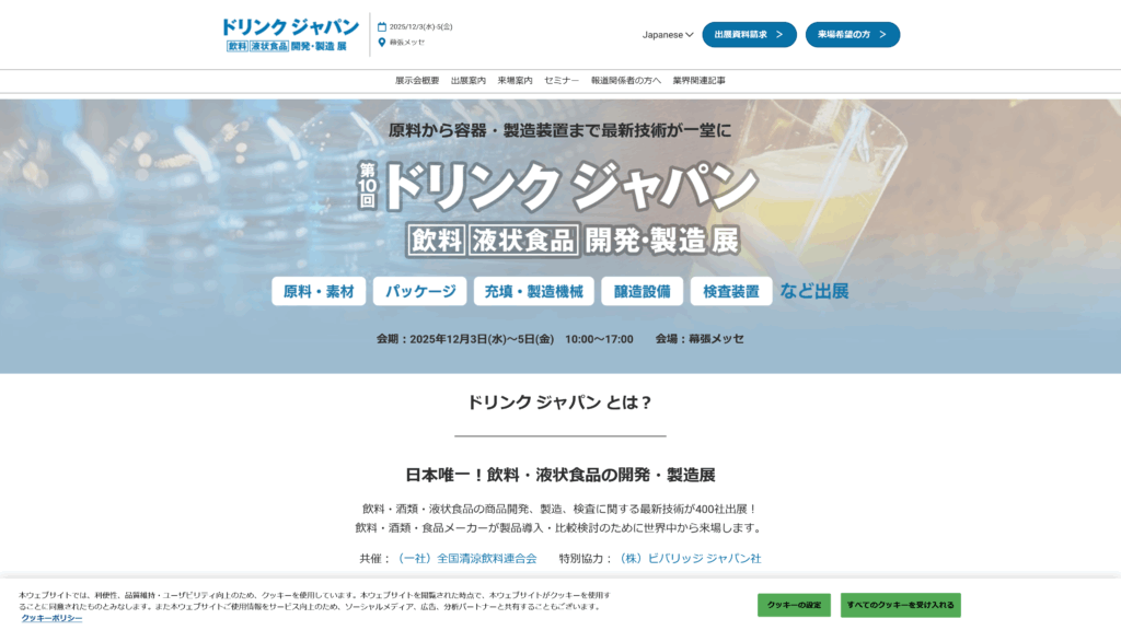 Listing cover image
