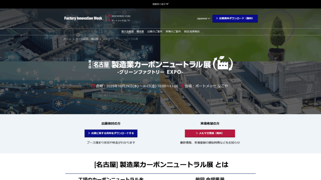 Listing cover image