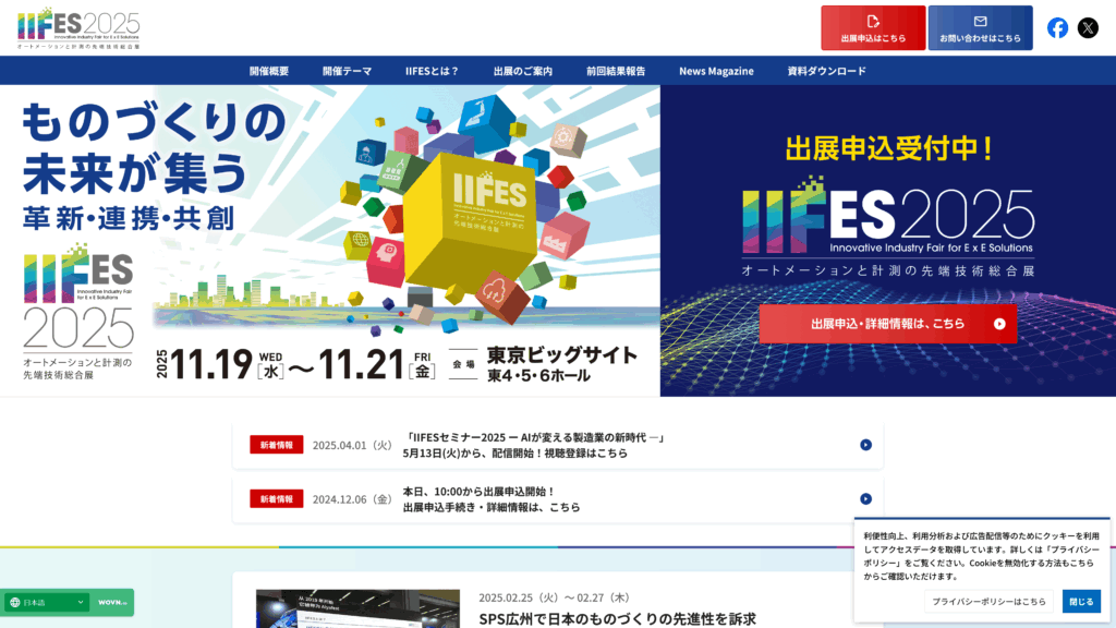 Listing cover image