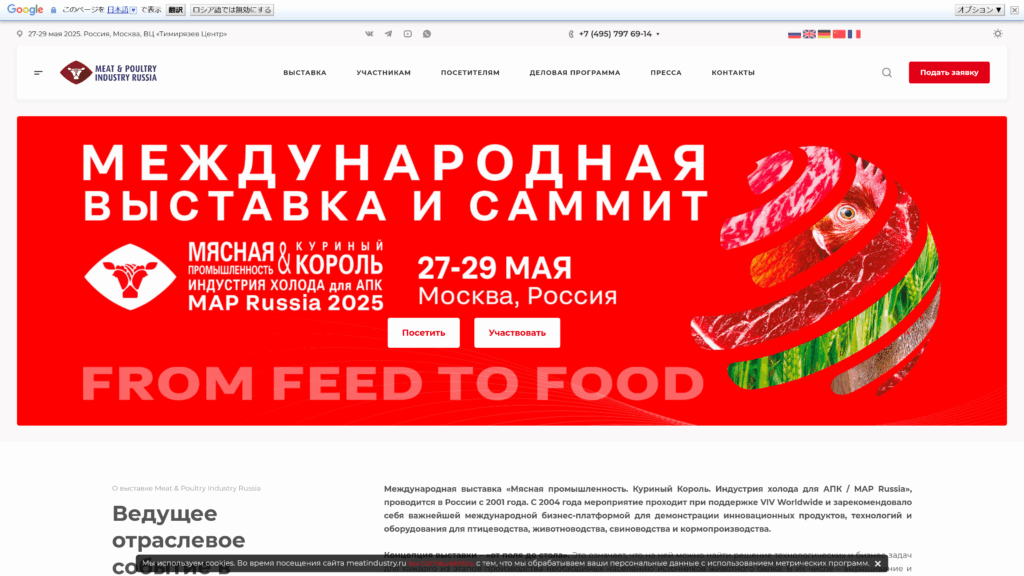 Listing cover image