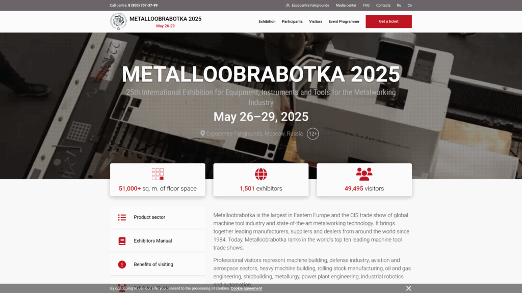 Listing cover image