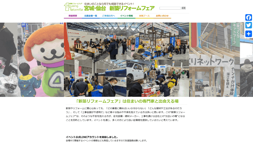Listing cover image
