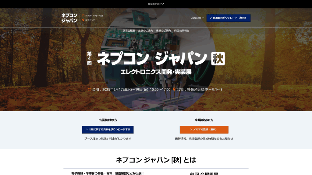 Listing cover image