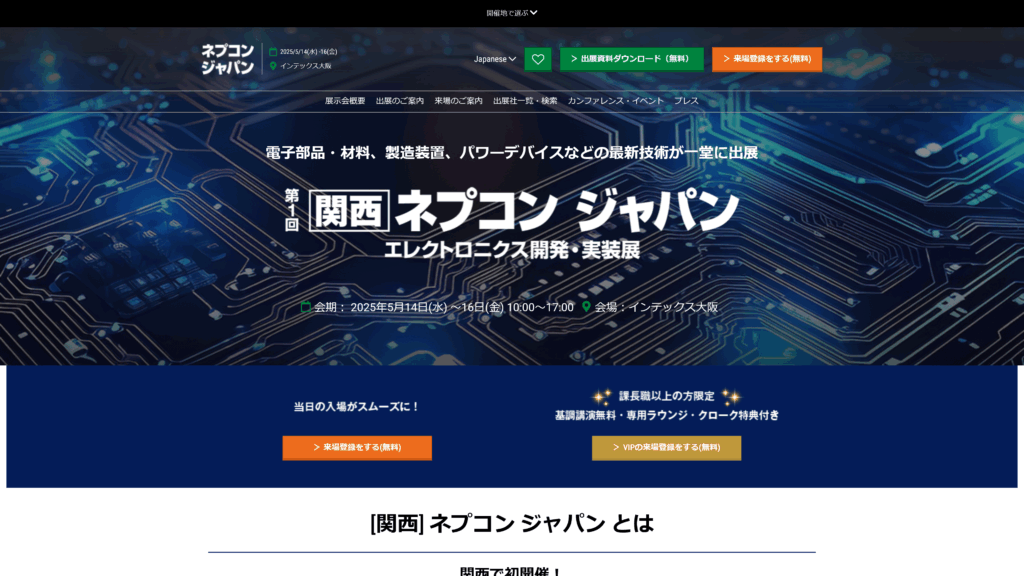 Listing cover image