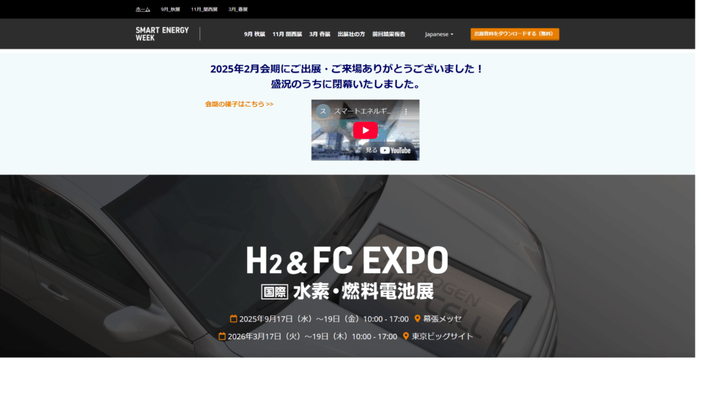 Listing cover image