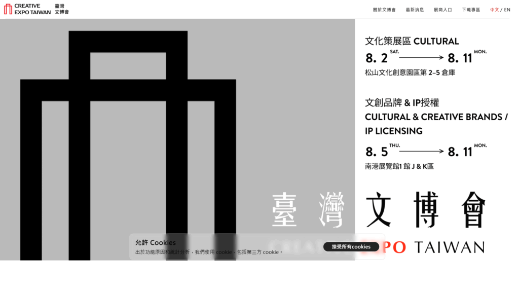 Listing cover image