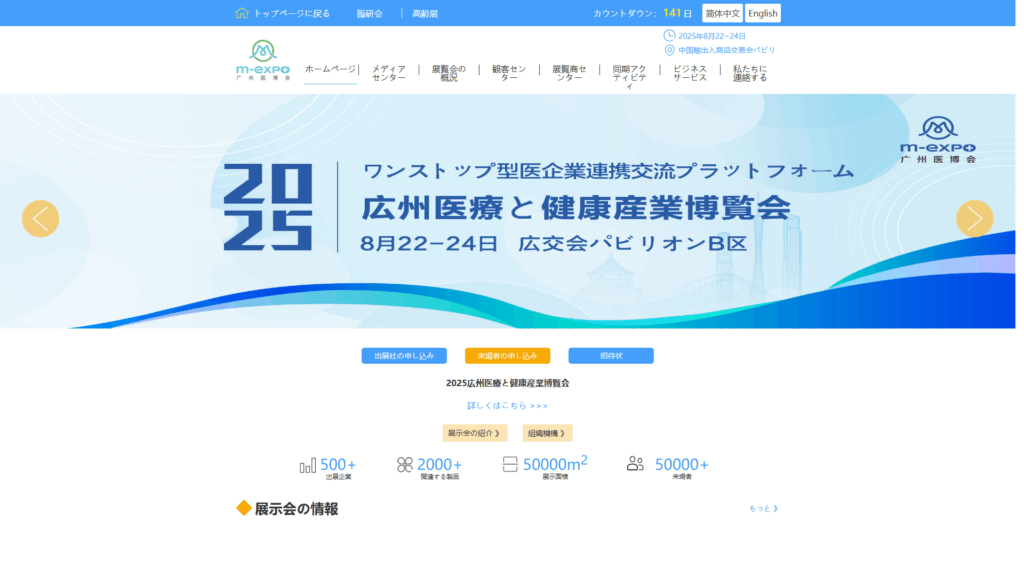 Listing cover image