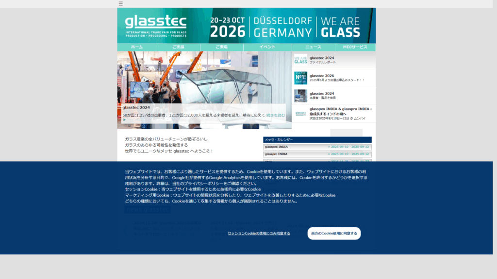 Listing cover image