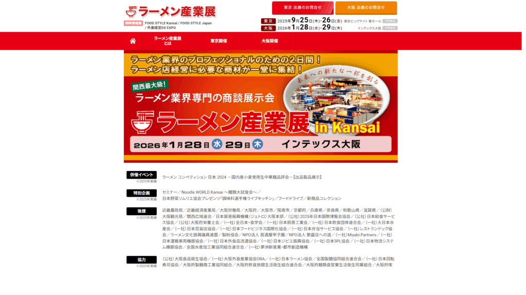Listing cover image