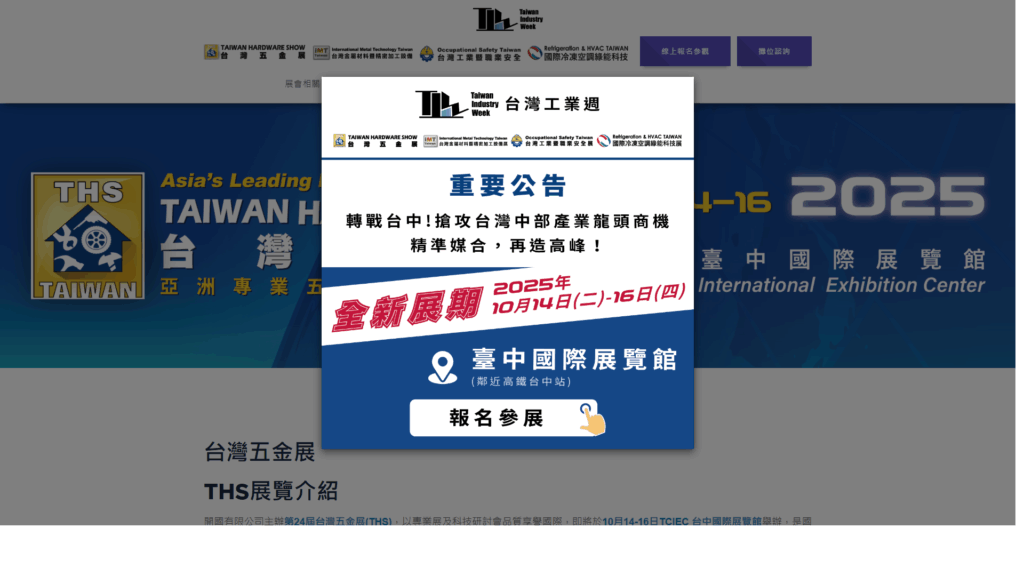 Listing cover image