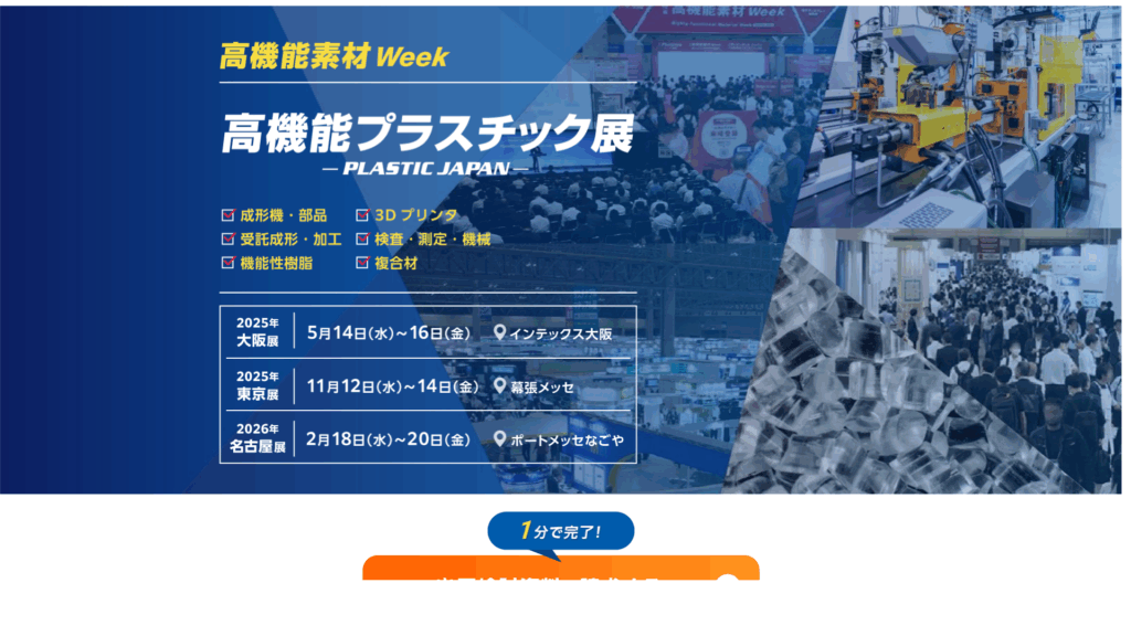 Listing cover image