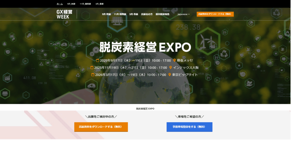 Listing cover image