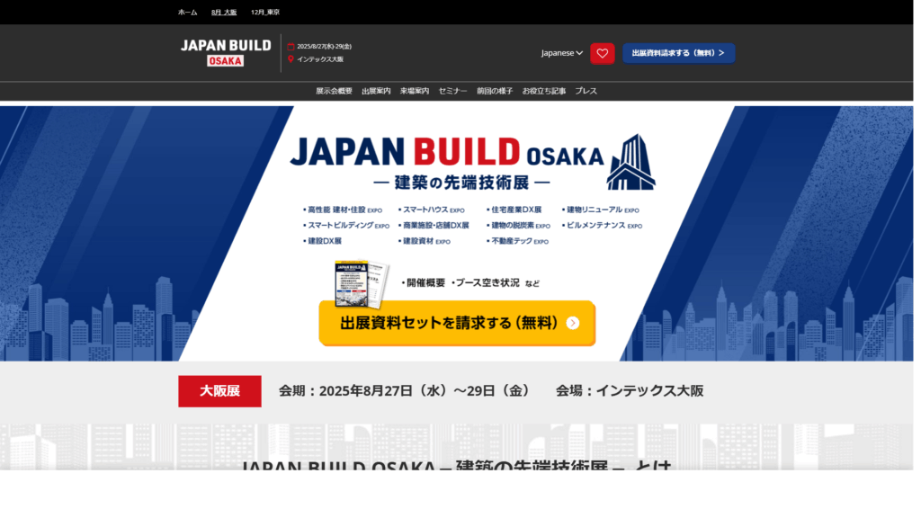 Listing cover image