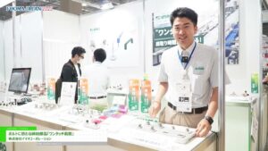 [FOOMA JAPAN 2025 – Food Processing Technology Expo] “One-Touch Detachable Fastening Component” Replaces Bolt – IMAO CORPORATION