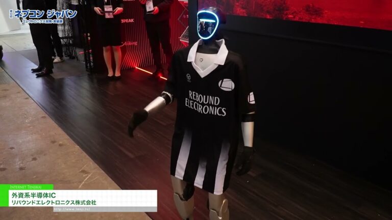 Foreign-Affiliated Semiconductor IC – Rebound Electronics Co., Ltd. [NEPCON JAPAN 2026 – 40th Electronics R&D,  Manufacturing and Packaging Technology Expo]