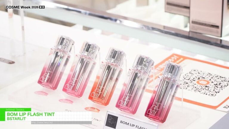 BOM LIP FLASH TINT – BSTARLIT [COSME Week Tokyo 2026]