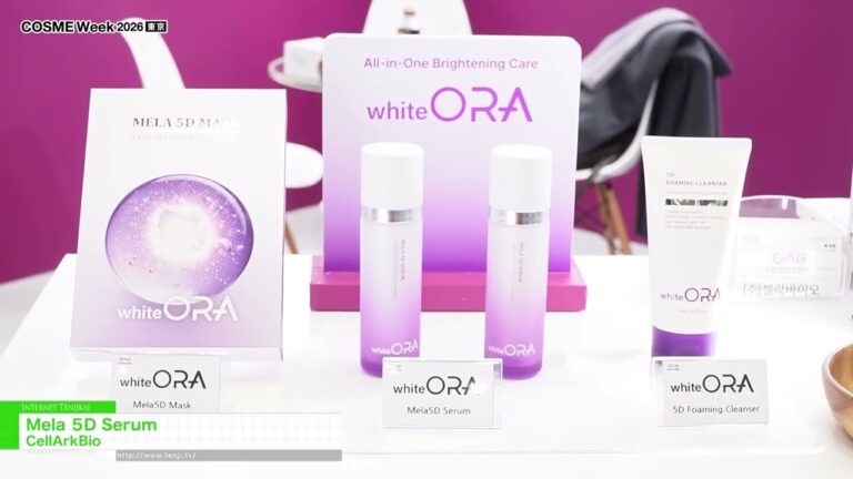 Mela  5D Serum – CellArkBio [COSME Week Tokyo 2026]