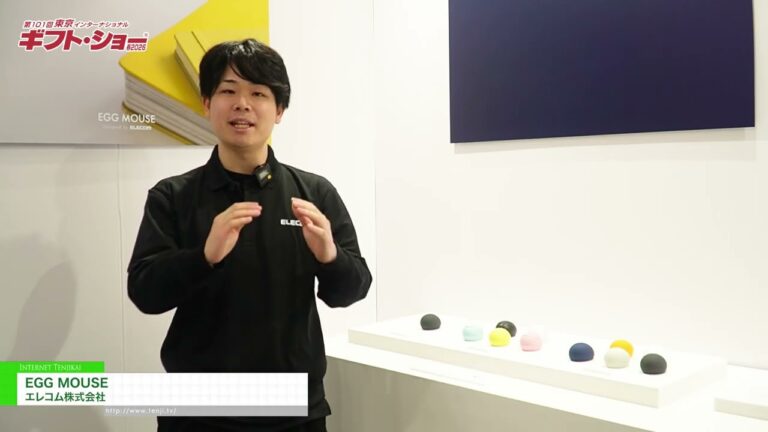 EGG MOUSE – Elecom Co., Ltd. [The 101st TOKYO INTERNATIONAL Gift Show Spring 2026]