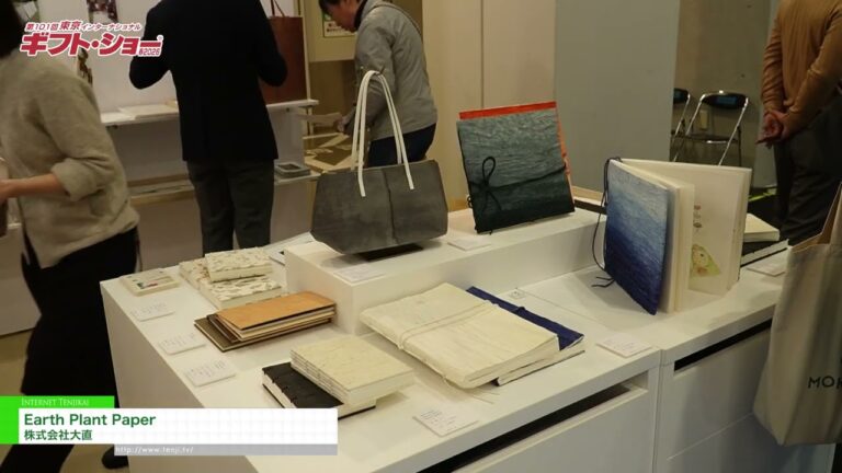 Earth Plant Paper – Onao Co .,Ltd. [The 101st TOKYO INTERNATIONAL Gift Show Spring 2026]