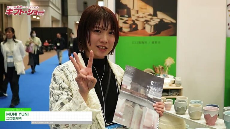 MUNI YUNI – EGUCHI SEITO [The 101st TOKYO INTERNATIONAL Gift Show Spring 2026]