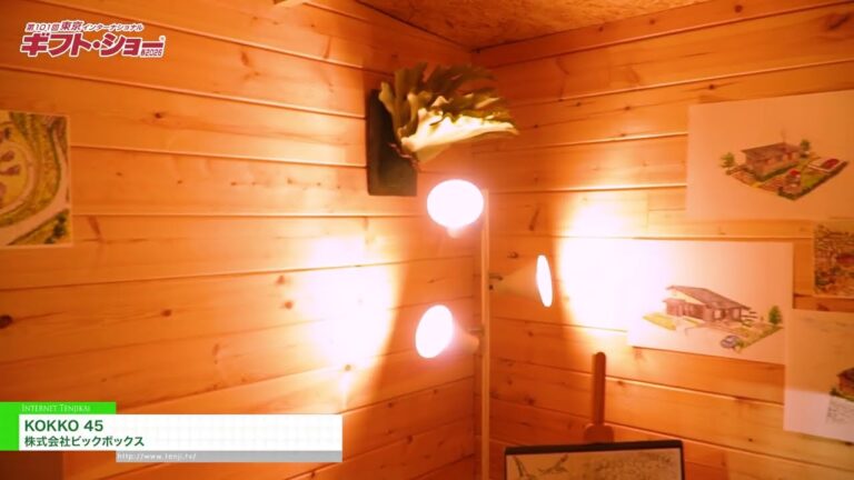 KOKKO 45 – Bigbox [The 101st TOKYO INTERNATIONAL Gift Show Spring 2026]