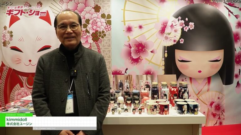 kimmidoll – Yujin Co., Ltd. [The 101st TOKYO INTERNATIONAL Gift Show Spring 2026]
