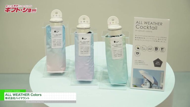 ALL WEATHER Colors – HIGHMOUNT CO.,LTD. [The 101st TOKYO INTERNATIONAL Gift Show Spring 2026]