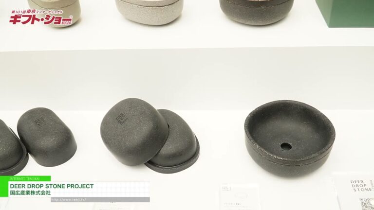 DEER DROP STONE PROJECT – Kunihiro Industries Co., Ltd. [The 101st TOKYO INTERNATIONAL Gift Show Spring 2026]