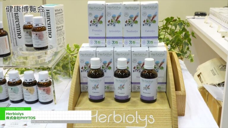 Herbiolys – PHYTOS Co., Ltd. [Health & Wellness Japan 2026]