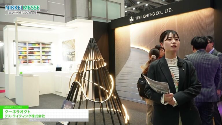 Wall Washer Tape Light “Kune Raoct” – TES LIGHTING Co., Ltd. [NIKKEI MESSE Shop,Office,House & Urban Innovation Exhibition Japan 2026]