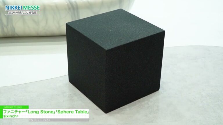 Long Stone and Sphere Table Furniture – sixinch® [NIKKEI MESSE Shop,Office,House & Urban Innovation Exhibition Japan 2026]