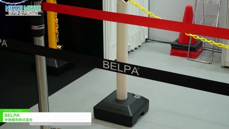 BELPA – CHUHATSU Sales Co., Ltd. [NIKKEI MESSE Shop,Office,House & Urban Innovation Exhibition Japan 2026]