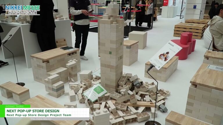 NEXT POP-UP STORE DESIGN – Next Pop-up Store Design Project Team [NIKKEI MESSE Shop,Office,House & Urban Innovation Exhibition Japan 2026]