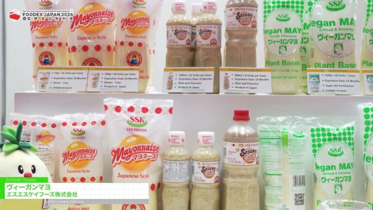 Vegan Mayo – SSK FOODS CO., LTD. [FOODEX JAPAN 2026]