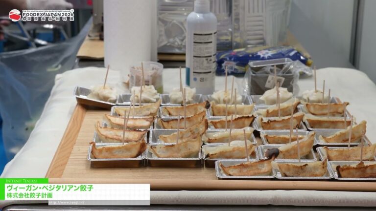Vegan & Vegetarian Dumplings – Gyoza Project Co., Ltd. [FOODEX JAPAN 2026]
