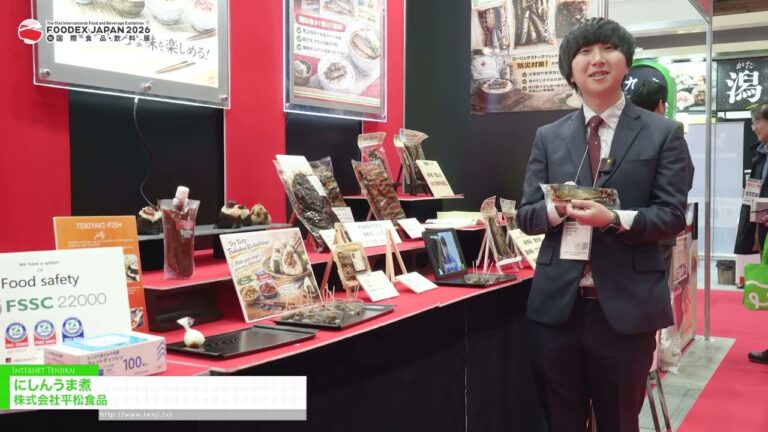 Herring Stew – Hiramatsu Foods Co., Ltd. [FOODEX JAPAN 2026]